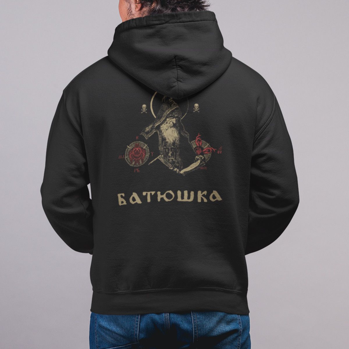 Batushka Europe Tour Hoodie, Batushka Hooded Sweatshirt, Metal Merch