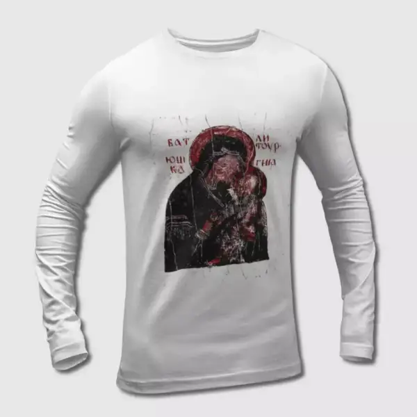 Batushka Litourgiya Long Sleeve Shirt, Batushka Long Sleeve Tee Shirt, Metal Merch