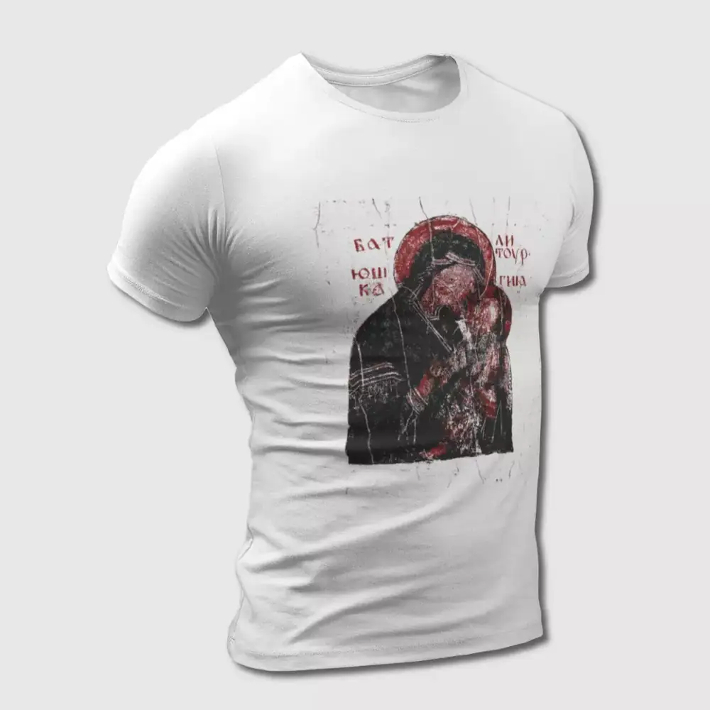 Batushka Litourgiya T-Shirt, Batushka Tee Shirt, Metal Merch