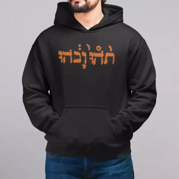 Godspeed You! Black Emperor Slow Riot For New Zero Kanada Hoodie, Godspeed You! Black Emperor Hooded Sweatshirt, Rock Merch - Image 3