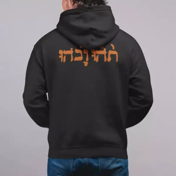 Godspeed You! Black Emperor Slow Riot For New Zero Kanada Hoodie, Godspeed You! Black Emperor Hooded Sweatshirt, Rock Merch - Image 2