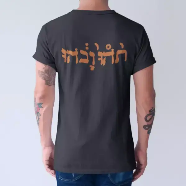 Godspeed You! Black Emperor Slow Riot For New Zero Kanada T-Shirt, Godspeed You! Black Emperor Tee Shirt, Rock Merch - Image 2